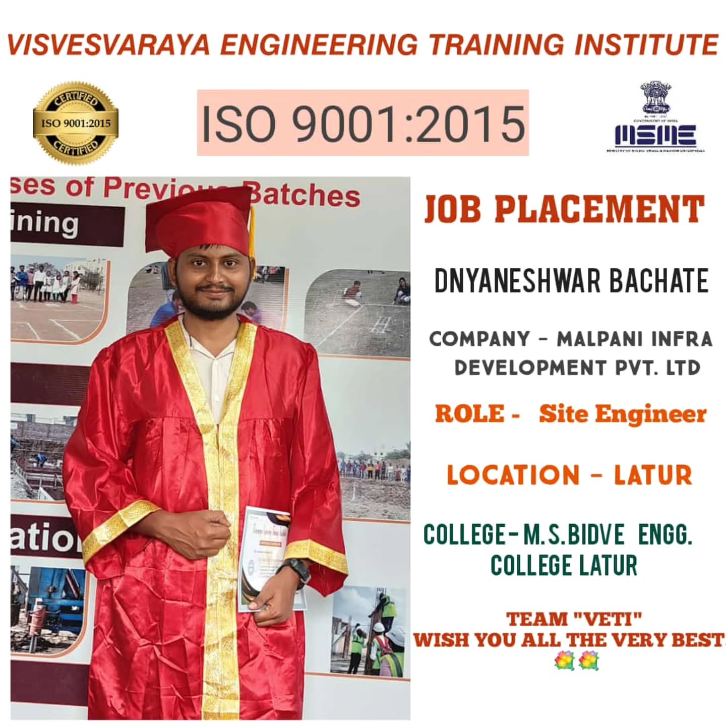 engineer_jobs_veti_1734716120_3527376934834500437_50693604911