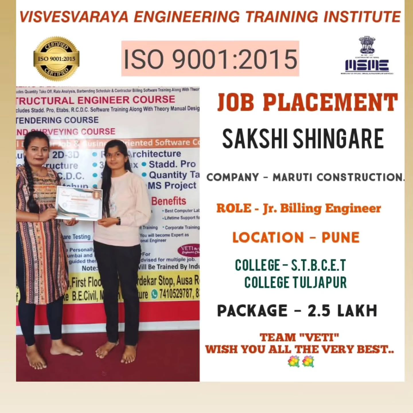 engineer_jobs_veti_1735994471_3538100526316446477_50693604911