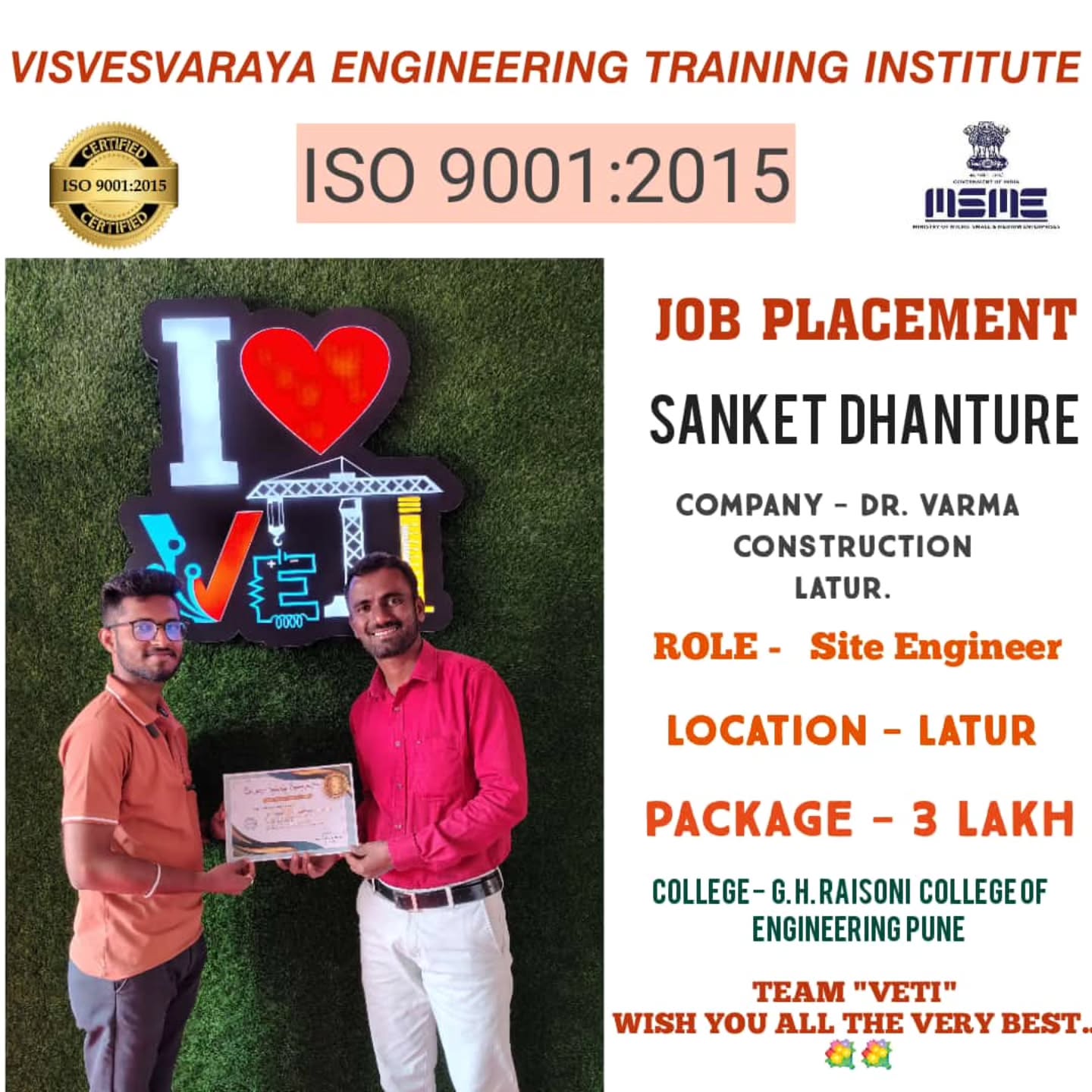 engineer_jobs_veti_1736355601_3541129901689298803_50693604911