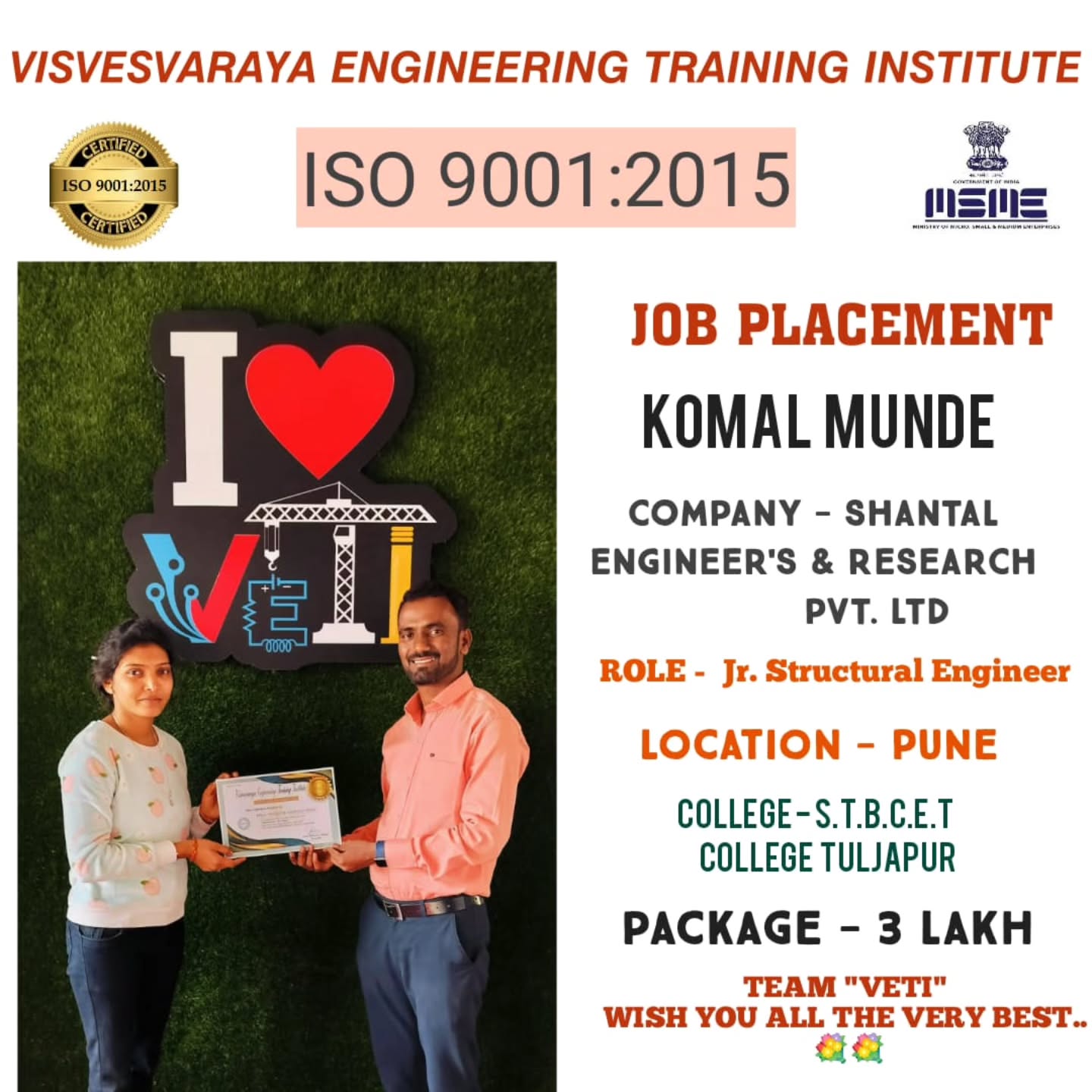 engineer_jobs_veti_1738128976_3556006050919679052_50693604911