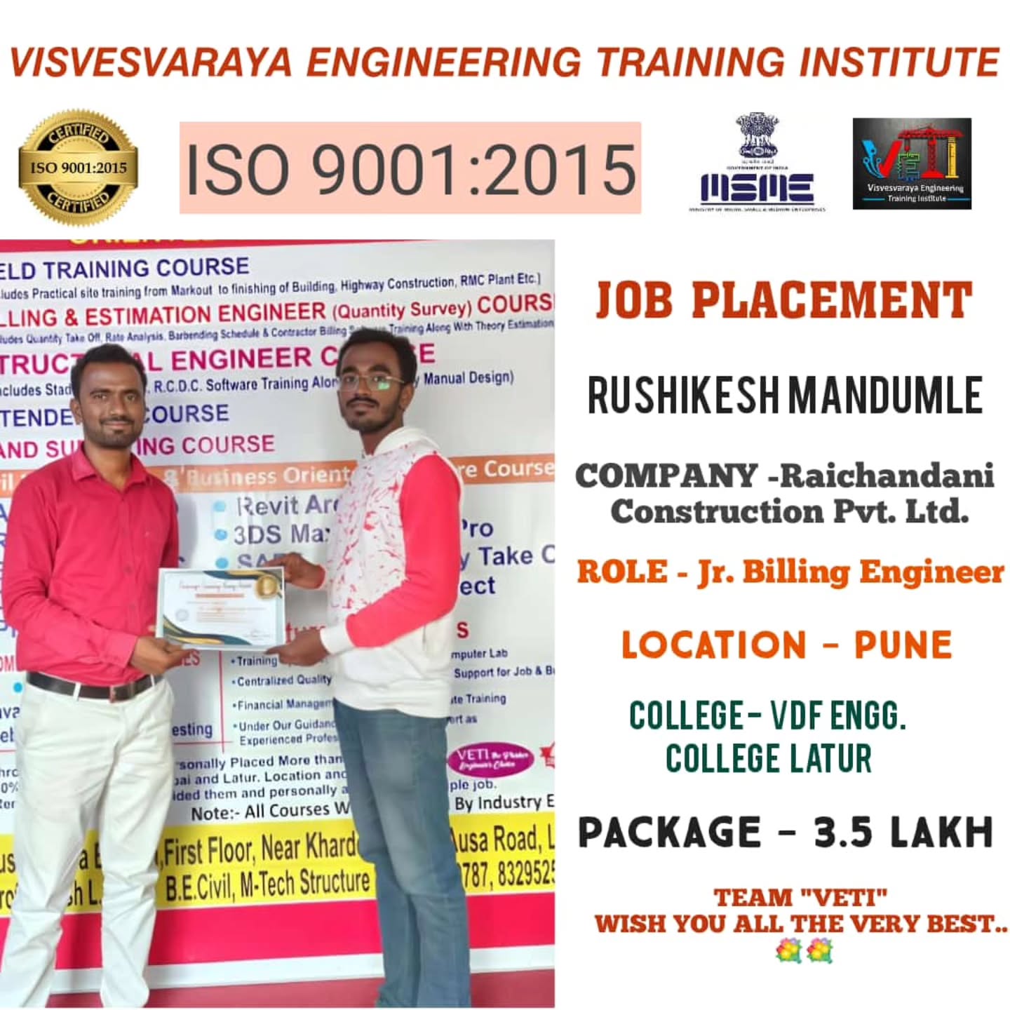 engineer_jobs_veti_1740736823_3577882256994135247_50693604911